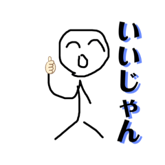 erin_20200401134302