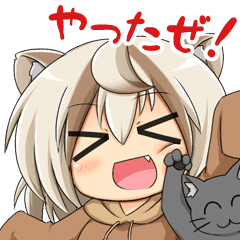 スローロリスちゃんスタンプ2 Line スタンプ Line Store