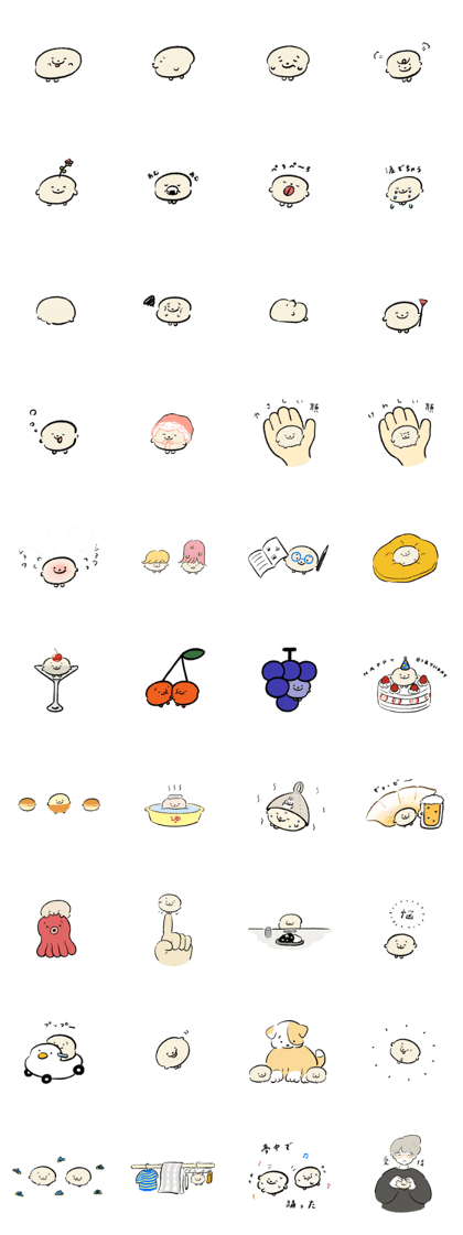 スタンプ無料get プクプク 犬めだかちゃん Stampick スタンピック