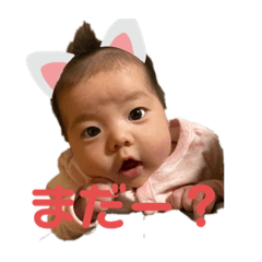 ひなちゃんスタンプです。