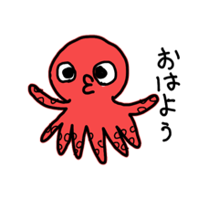 Cute octopus daily stamp