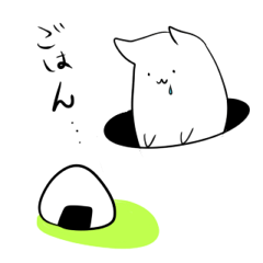 cat in a burrow