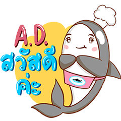 A.D.Food 2