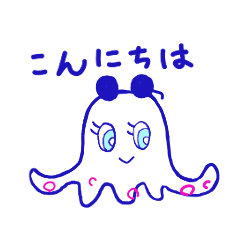 octopus white