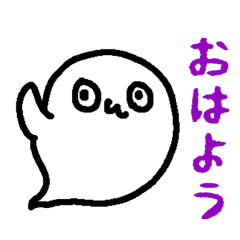 Obake ghost