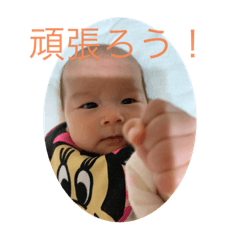 risa_20200401145249