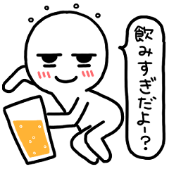 酒が好き -I like sake-
