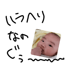 mina_20200401180953