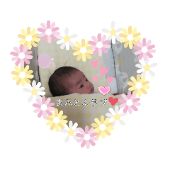 eriri_20200401193654