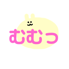 yuina_20200401194013