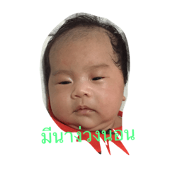 Mina_dear262563032536292538