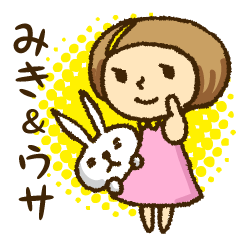 Miki and rabbit