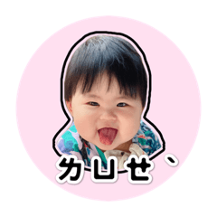 妍妍歹看面-9m