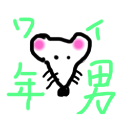 yamada_2020040120121508399555558880