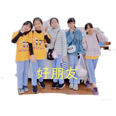 Calendar ♡