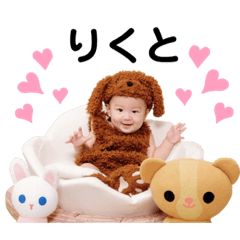 yukari_20200401223838