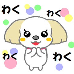 Puppy Sticker(Lulu1)