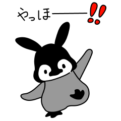 Rabbit ear penguin sticker