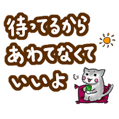 Hey!Mrs.fuku.editing meeting.fukuneko