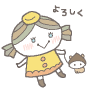 marron girl marron girl