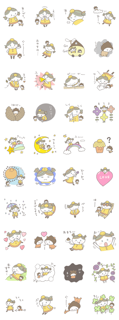 marron girl marron girl