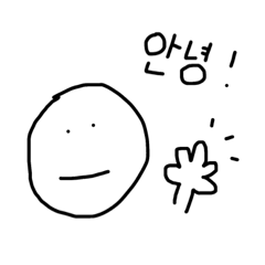 easy-to-use baby (Korean)