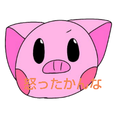 Rei_20200401200058