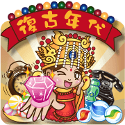 Mazu bless -Retro age