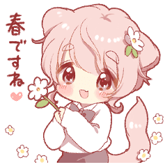 Cute Cat Ear Boy Spring Line Stickers Line Store Cute Cat Ear Boy Spring Line Stickers Line Store