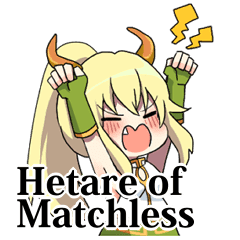 ヘタレの異世界無双 Line スタンプ Line Store ヘタレの異世界無双 Line スタンプ Line Store