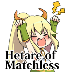 HETARE of Matchless