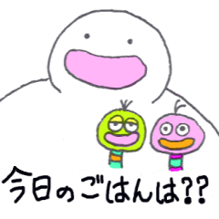 Tam-tam Family