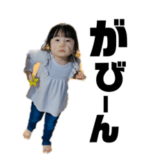 miyuu_20200402041709