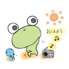 Japanese frog family
