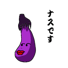 eggplant kingdom