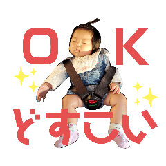 SAYURI_20200402100606