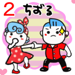 chizuru's sticker024