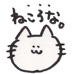 cat Japanese #Covid_19