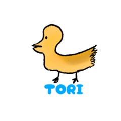 Simple Sable Bird