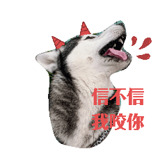 吳家萌群