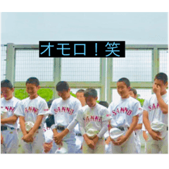 野球 Lineクリエイターズスタンプまとめ Stamplist