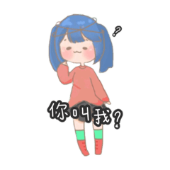 星空小公主