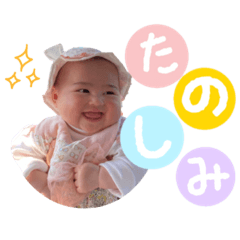 tomomi_20200402094030