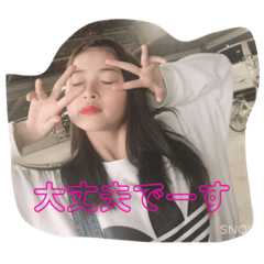 ayumi_20200402101621