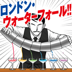 フレアバーテンダー Line スタンプ Line Store