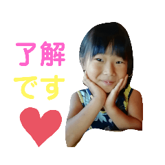 yukari_20200402142659