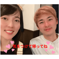 risa_20200401225429