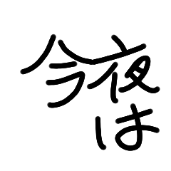 cocoa_20200402155310