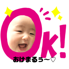 ichika_kunchanbaby