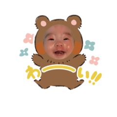 ITSUKI_20200402161047